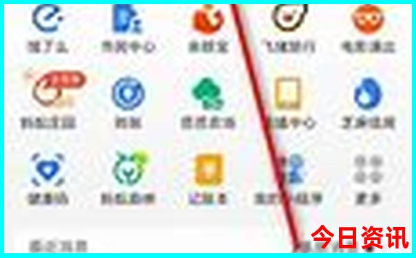 北京免费的旅游景点