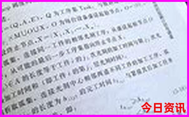 上海有哪些地方适合夏天去玩