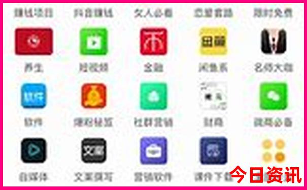 塔县必去三个景点