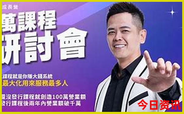 成都市区内好玩的地方
