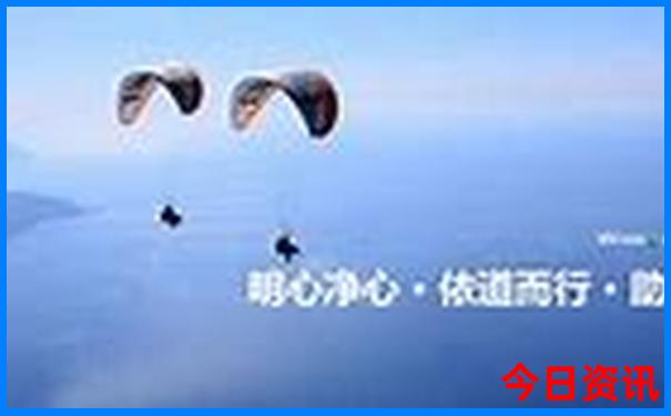 汾河二库景区景点介绍